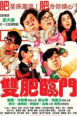 国产精品久久久久9999赢消